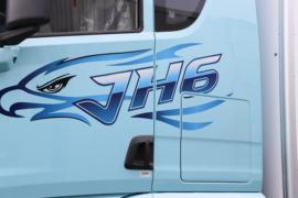 解放JH6&nbsp;冷藏车外观图片