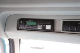 解放JH6&nbsp;冷藏车驾驶室图片