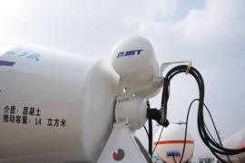 14方系列&nbsp;粉粒物料运输半挂车底盘图片