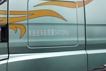 �ൺ��� ӥ; ����� 580���� 4X2 AMT�Զ���ǣ����(��Һ��)ͼƬ