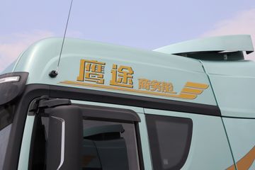 �ൺ��� ӥ; ����� 580���� 4X2 AMT�Զ���ǣ����(��Һ��)ͼƬ