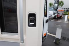 解放 虎6G 5.2T 单排插电式混合动力旅居车(欧旅牌)(ZCL5050XLJCHEV)