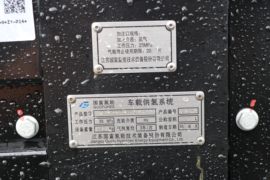 领途&nbsp;电动冷藏车底盘图片