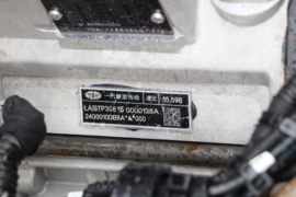 领途&nbsp;电动冷藏车底盘图片