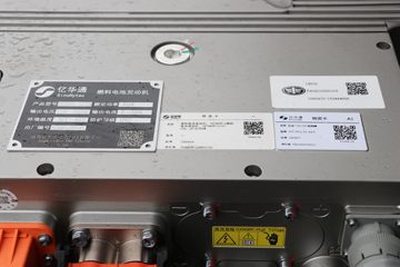 ��� ��; 4.5T 4.05�׵���ȼ�ϵ����س�(CA5046XLCP40L2FCEVA84)30.1kWhͼƬ