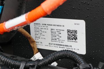 ��� ��; 4.5T 4.05�׵���ȼ�ϵ����س�(CA5046XLCP40L2FCEVA84)30.1kWhͼƬ