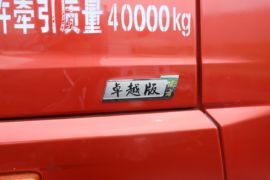 解放JH6 电动牵引车外观图片