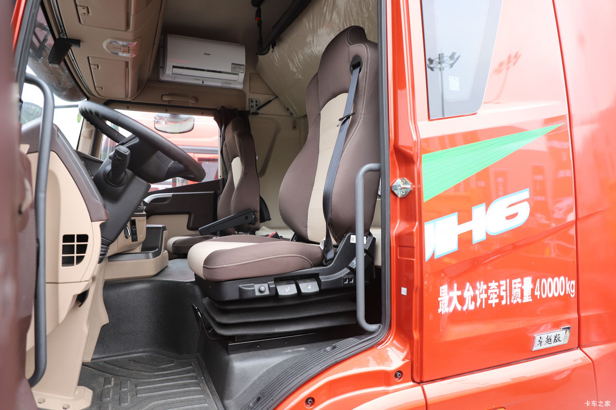 【图】青岛解放 JH6重卡 6X4 混合动力牵引车(CA4250P26K15T1HEVA80)_实拍图片_1689792_卡车之家