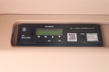 �ൺ��� JH6�ؿ� �캽�� 460���� 8X4 9.4��CNG��դʽ�ػ���ͼƬ