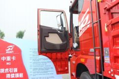 青岛解放 JH6重卡 领航版 460马力 8X4 9.4米CNG仓栅式载货车(CA5310CCYP25K15L7T4NE6A80)