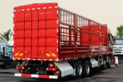 青岛解放 JH6重卡 领航版 460马力 8X4 9.4米CNG仓栅式载货车(CA5310CCYP25K15L7T4NE6A80)