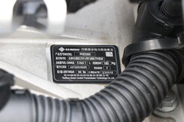 ��� ��; 4.5T 4.16�׵��Ų��ʽ��϶�����ʽ�Ῠ14kWhͼƬ