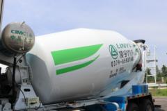 青岛解放 JH6 410马力 8X4 CNG混凝土搅拌运输车(CA1310P27K15L3T4S2NE6A81) 青岛解放 JH6 410马力 8X4 CNG混凝土搅拌运输车(CA1310P27K15L3T4S2NE6A81)