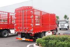 青岛解放 JK6中卡 260马力 CNG 4X2 6.7米栏板载货车