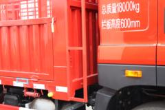 青岛解放 JK6中卡 260马力 CNG 4X2 6.7米栏板载货车