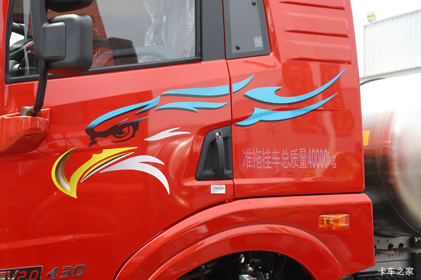 无锡市悍V牵引车系列,打折优惠,降3万,赶快抢购! 无锡市悍V牵引车系列,打折优惠,降3万,赶快抢购!