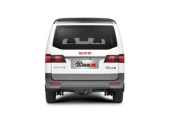 优惠0.3万 晋城市金海狮MVAN/轻客火热促销中