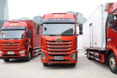 一汽解放 J6G 领航版 280马力 4X2 6.75米仓栅式载货车(国六)(CA5180CCYP62K1L4A2E6)
