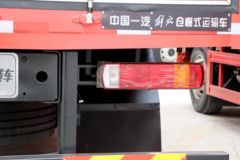 一汽解放 J6G 领航版 280马力 4X2 6.75米仓栅式载货车(国六)(CA5180CCYP62K1L4A2E6)