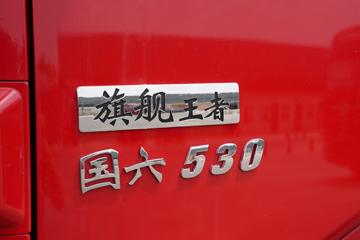 ó 콢KX ߰ 530 6X4 LNGԶǣ(Һ)(DFH4250D13)ͼƬ
