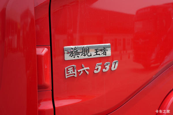 只要心动,立降0.5万!天龙旗舰KX牵引车系列优惠就在你身边