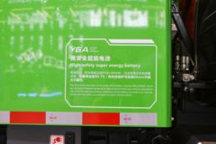 宇通重卡 31T 8X4 5.6米纯电动自卸车(ZKH3310P6BEV31)422kWh