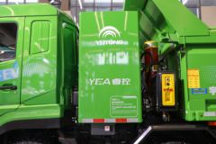 宇通重卡 31T 8X4 5.6米纯电动自卸车(ZKH3310P6BEV31)422kWh