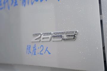  Actros ؿ 530 6X2R AMTԶǣ(BJ4266Y6BHL-A1)ͼƬ
