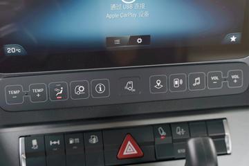  Actros ؿ 530 6X2R AMTԶǣ(BJ4266Y6BHL-A1)ͼƬ