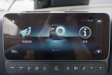  Actros ؿ 530 6X2R AMTԶǣ(BJ4266Y6BHL-A1)ͼƬ