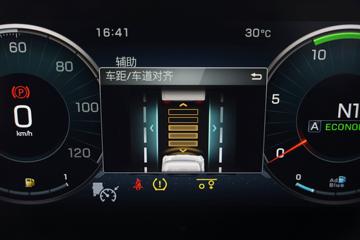  Actros ؿ 530 6X2R AMTԶǣ(BJ4266Y6BHL-A1)ͼƬ