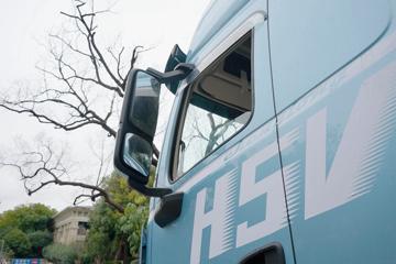 �������� ����H5V 290���� 4X2 6.8��AMT�Զ�����դʽ�ػ���(3.7�ٱ�)ͼƬ