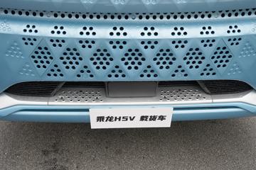 �������� ����H5V 290���� 4X2 6.8��AMT�Զ�����դʽ�ػ���(3.7�ٱ�)ͼƬ