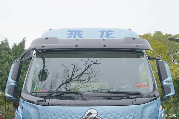 优惠0.3万 运城市乘龙H5V载货车火热促销中