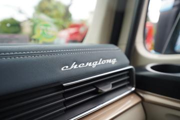 �������� ����H5V 290���� 4X2 6.8��AMT�Զ�����դʽ�ػ���(3.7�ٱ�)ͼƬ