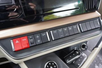 �������� ����H5V 290���� 4X2 6.8��AMT�Զ�����դʽ�ػ���(3.7�ٱ�)ͼƬ