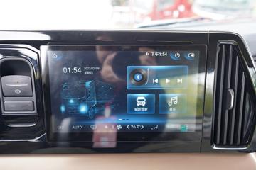 �������� ����H5V 290���� 4X2 6.8��AMT�Զ�����դʽ�ػ���(3.7�ٱ�)ͼƬ