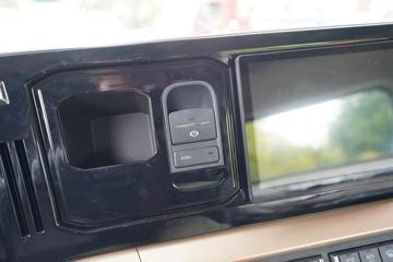 �������� ����H5V 290���� 4X2 6.8��AMT�Զ�����դʽ�ػ���(3.7�ٱ�)ͼƬ