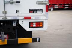 湖北新楚风 H3 4.5T 4.16米单排纯电动厢式轻卡(HQG5043XXYEV13)40.57kWh