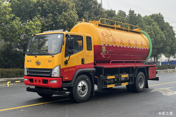 一汽解放轻卡底盘 吸污/吸粪车