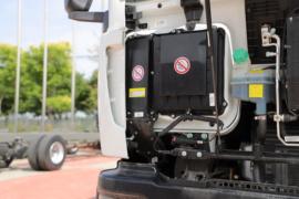 SITRAK G5&nbsp;冷藏车外观图片