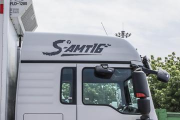 �й����� �ǵ¿�SITRAK G5�ؿ� 290���� 4X2 9.45����س�(ZZ5186XLCN711GF1)ͼƬ