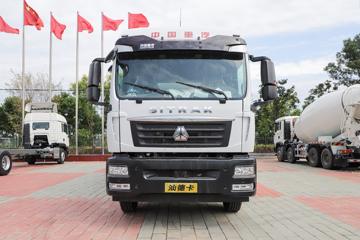 SITRAK G5 冷藏车外观图片