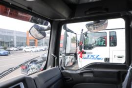 SITRAK G5&nbsp;冷藏车驾驶室图片