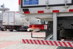 中国重汽 汕德卡SITRAK G5重卡 290马力 4X2 9.45米冷藏车(ZZ5186XLCN711GF1)