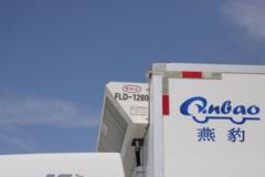 中国重汽 汕德卡SITRAK G5重卡 290马力 4X2 9.45米冷藏车(ZZ5186XLCN711GF1)