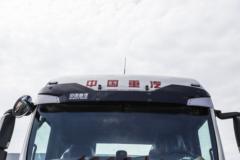 中国重汽 HOWO TX7重卡 460马力 6X4 牵引车(国六)(ZZ4257V324GF11)