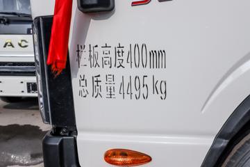  S6 152 3.85ŰῨ()(HFC1043P72K1C7S)ͼƬ