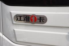 江淮 领跑S6 152马力 3.85米排半栏板轻卡(国六)(HFC1043P72K1C7S) 江淮 领跑S6 152马力 3.85米排半栏板轻卡(国六)(HFC1043P72K1C7S)