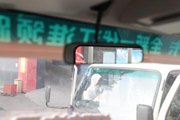  S6 152 3.85ŰῨ()(HFC1043P72K1C7S)ͼƬ